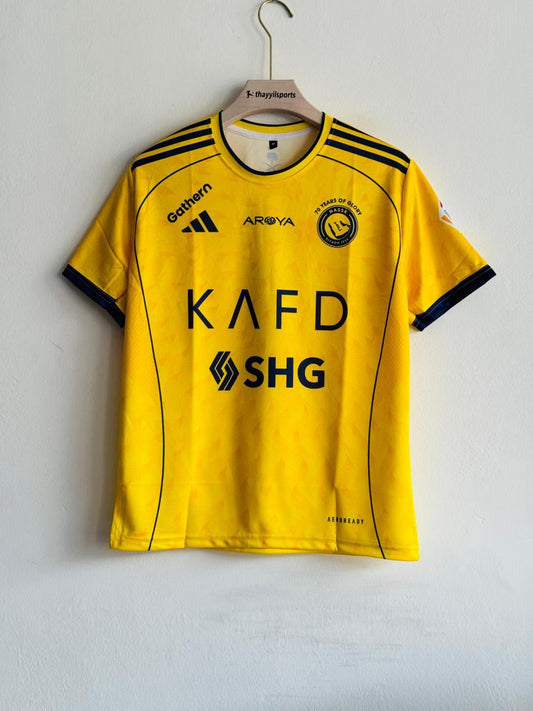 Al Nassr 2025-26 Home Jersey