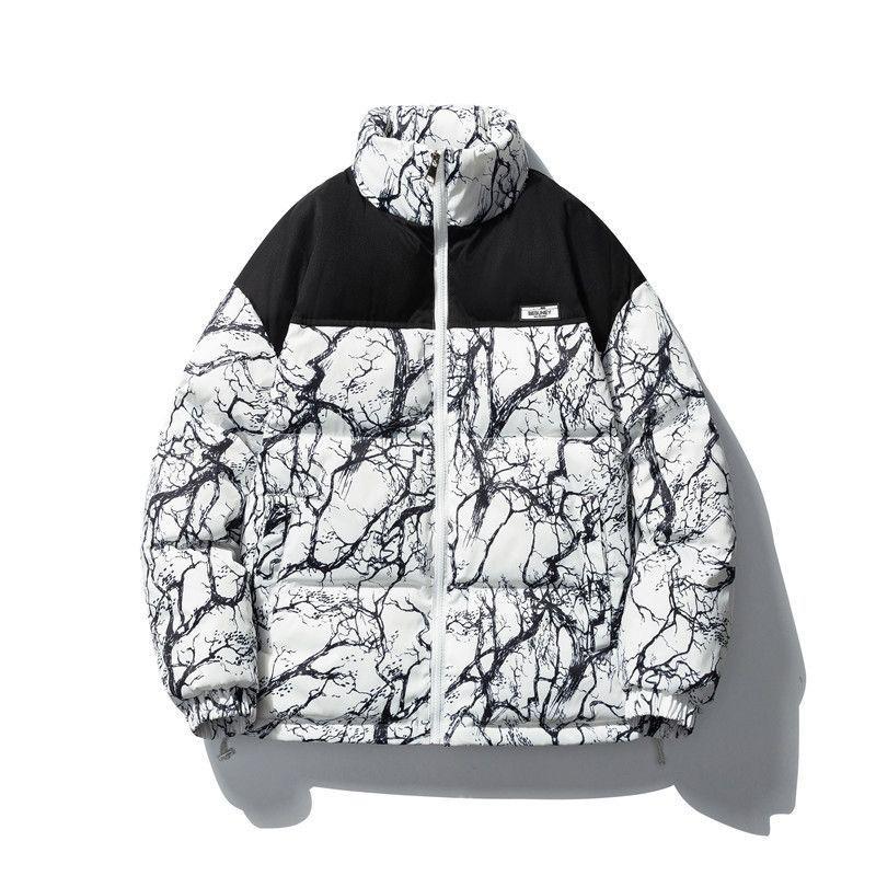 Premium quality printed parachute material jacket