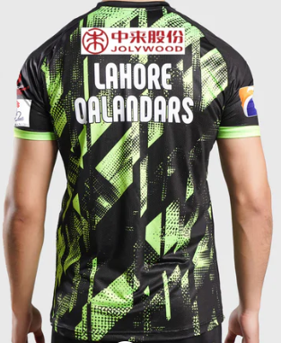 Custom Lahore Qalanders PSL9 shirt